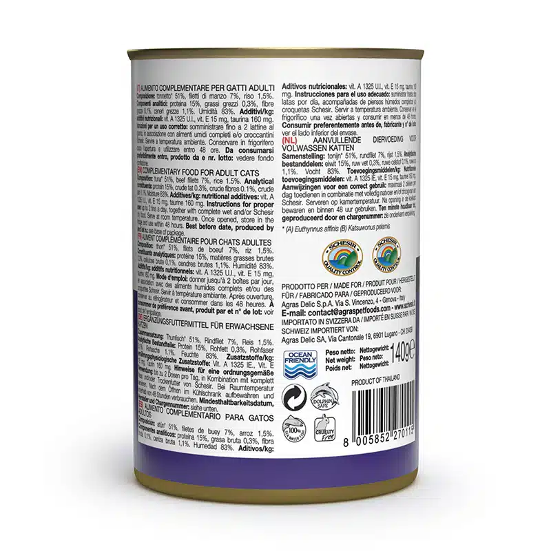 کنسرو گربه شسیر با طعم ماهی تن و فیله گوشت در ژله – 140 گرمی - نمای 5 کنسرو گربه شسیر با طعم ماهی تن و فیله گوشت در ژله – 140 گرمی - تصویر 5