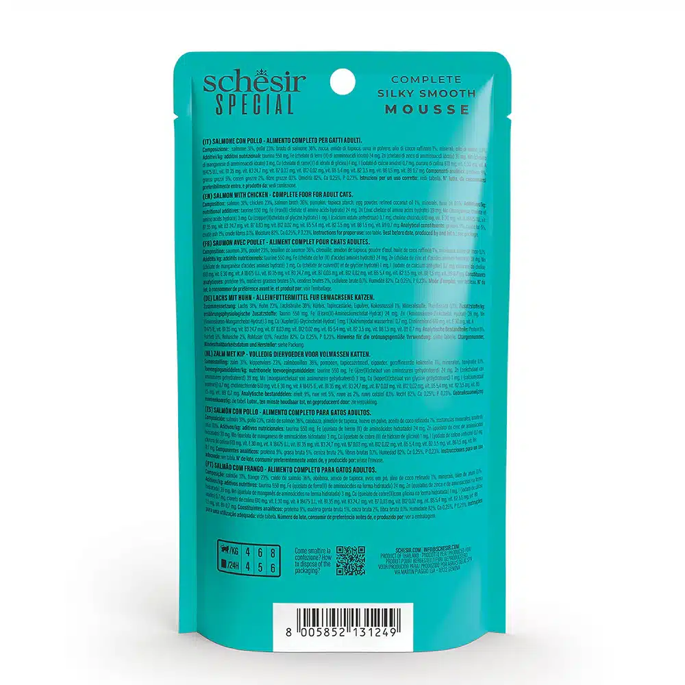 پوچ گربه شسیر مدل تقویت پوست و مو با طعم مرغ و سالمون – ۷۰ گرمی - نمای 5 پوچ گربه شسیر مدل تقویت پوست و مو با طعم مرغ و سالمون – ۷۰ گرمی - تصویر 5