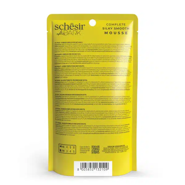 پوچ گربه شسیر مدل افتردارک با طعم مرغ – ۸۰ گرمی - نمای 5 پوچ گربه شسیر مدل افتردارک با طعم مرغ – ۸۰ گرمی - تصویر 5