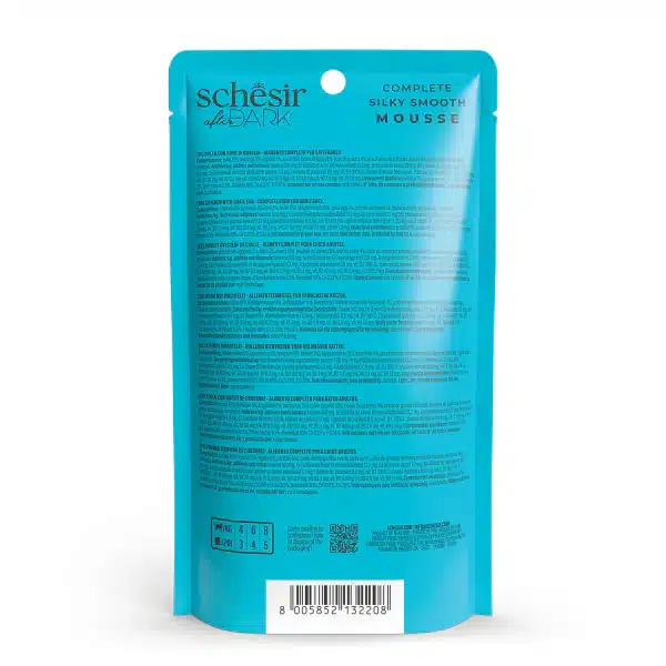 پوچ گربه شسیر مدل افتردارک با طعم مرغ و تخم بلدرچین – ۸۰ گرمی - نمای 5 پوچ گربه شسیر مدل افتردارک با طعم مرغ و تخم بلدرچین – ۸۰ گرمی - تصویر 5