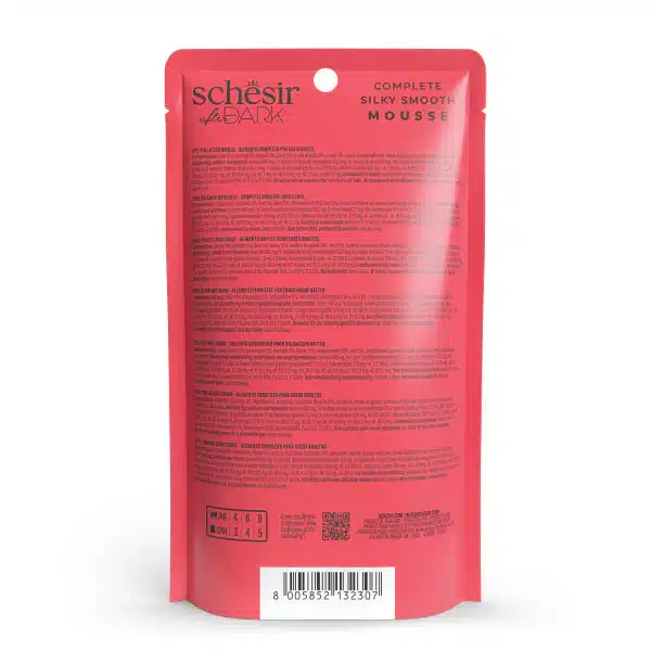 پوچ گربه شسیر مدل افتردارک با طعم مرغ و گوشت – ۸۰ گرمی - نمای 4 پوچ گربه شسیر مدل افتردارک با طعم مرغ و گوشت – ۸۰ گرمی - تصویر 4