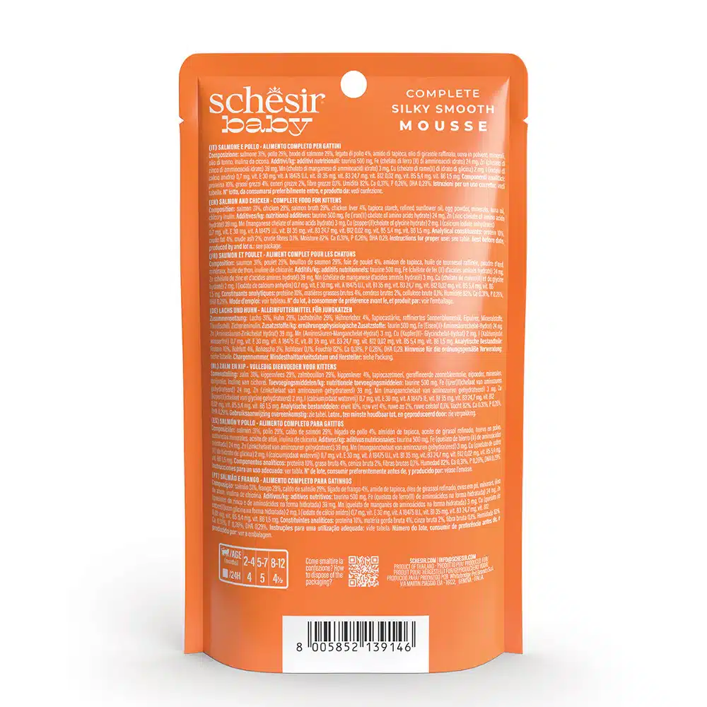 پوچ بچه گربه شسیر با طعم مرغ و سالمون – ۷۰ گرمی - نمای 5 پوچ بچه گربه شسیر با طعم مرغ و سالمون – ۷۰ گرمی - تصویر 5