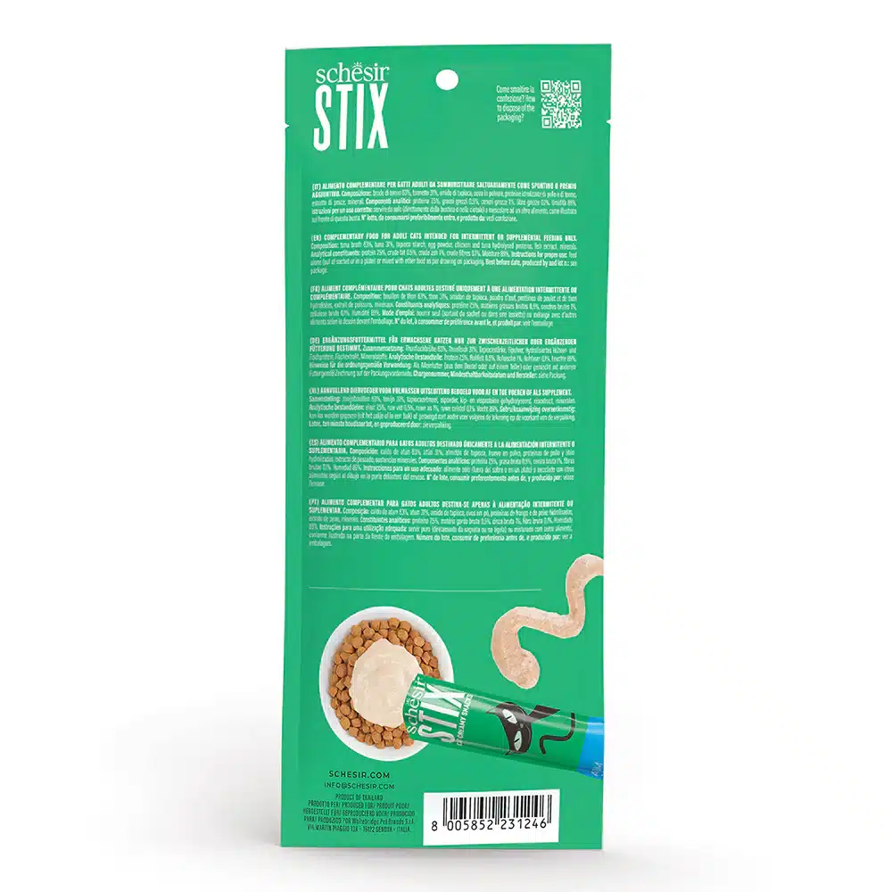 بستنی گربه شسیر با طعم ماهی تن – ۱ عدد - نمای 5 بستنی گربه شسیر با طعم ماهی تن – ۱ عدد - تصویر 5