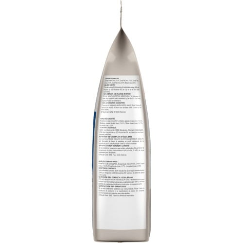 غذای خشک گربه رویال کنین مدل Indoor Adult بسته ۲ کیلوگرمی - نمای 5 غذای خشک گربه رویال کنین مدل Indoor Adult بسته ۲ کیلوگرمی - تصویر 5