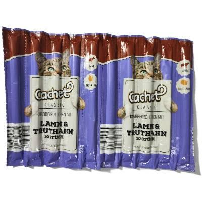 تشویقی مدادی گربه😺 کچت با طعم بره و بوقلمون بسته ۱۰ عددی - نمای 3 تشویقی مدادی گربه😺 کچت با طعم بره و بوقلمون بسته ۱۰ عددی - تصویر 3