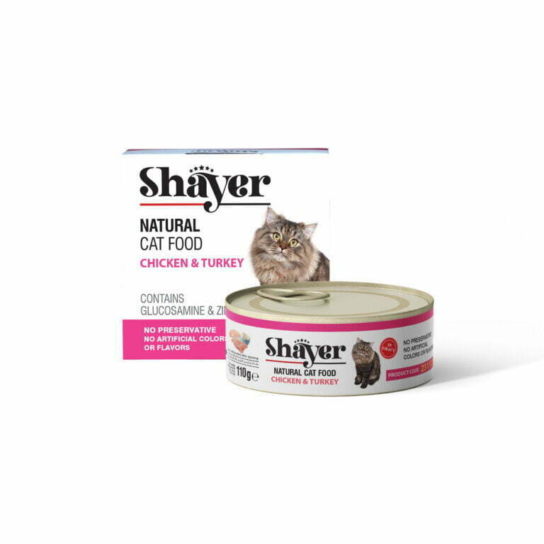 کنسرو گربه شایر مدل نچرال با طعم مرغ و بوقلمون وزن 110 گرم - نمای 6 کنسرو گربه شایر مدل نچرال با طعم مرغ و بوقلمون وزن 110 گرم - تصویر 6