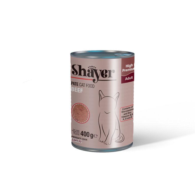 کنسرو گربه شایر با طعم گوشت قرمز وزن 400 گرم - نمای 2 کنسرو گربه شایر با طعم گوشت قرمز وزن 400 گرم - تصویر 2