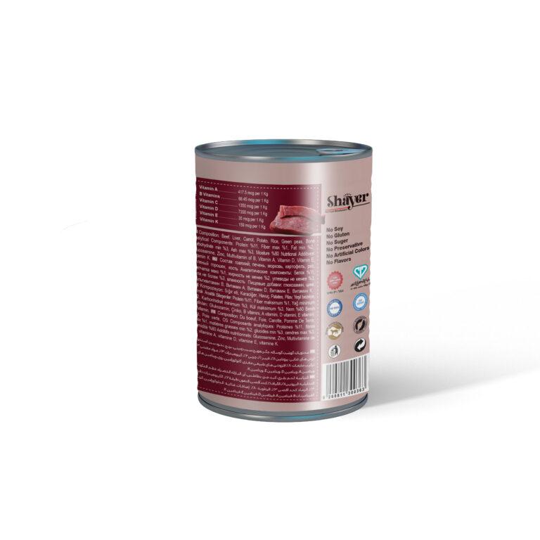 کنسرو گربه شایر با طعم گوشت قرمز وزن 400 گرم - نمای 5 کنسرو گربه شایر با طعم گوشت قرمز وزن 400 گرم - تصویر 5
