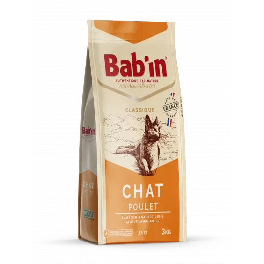 غذای خشک گربه بالغ بابین مدل کلاسیک با طعم مرغ وزن 3 کیلوگرم - نمای 6 غذای خشک گربه بالغ بابین مدل کلاسیک با طعم مرغ وزن 3 کیلوگرم - تصویر 6