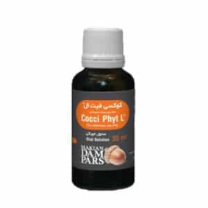 قطره ضد انگل و بهبود دستگاه گوارش حیوانات کوکسی فیت ال حجم ۳۰ml قطره ضد انگل و بهبود دستگاه گوارش حیوانات کوکسی فیت ال حجم ۳۰ml - تصویر اصلی محصول