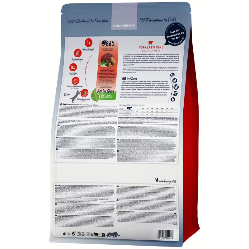 غذای گربه هپی کت سوپر پریمیوم با طعم گوشت گاو – ۱۰ کیلویی - نمای 4 غذای گربه هپی کت سوپر پریمیوم با طعم گوشت گاو – ۱۰ کیلویی - تصویر 4