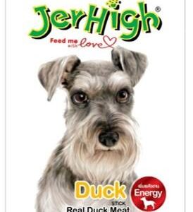 تشویقی سگ جرهای با طعم اردک وزن 70 گرم تشویقی سگ جرهای با طعم اردک وزن 70 گرم - تصویر اصلی محصول