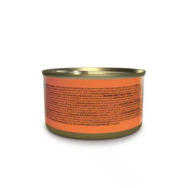 کنسرو بچه گربه شسیر با طعم مرغ و سالمون در آبگوشت ۷۰ گرمی - نمای 5 کنسرو بچه گربه شسیر با طعم مرغ و سالمون در آبگوشت ۷۰ گرمی - تصویر 5