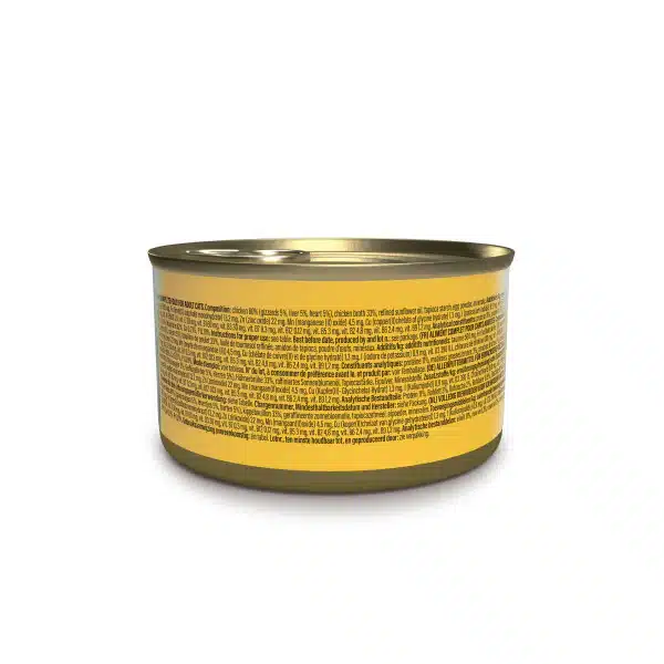 کنسرو گربه شسیر سری افتر دارک مدل پته با طعم مرغ ۸۰ گرمی - نمای 4 کنسرو گربه شسیر سری افتر دارک مدل پته با طعم مرغ ۸۰ گرمی - تصویر 4