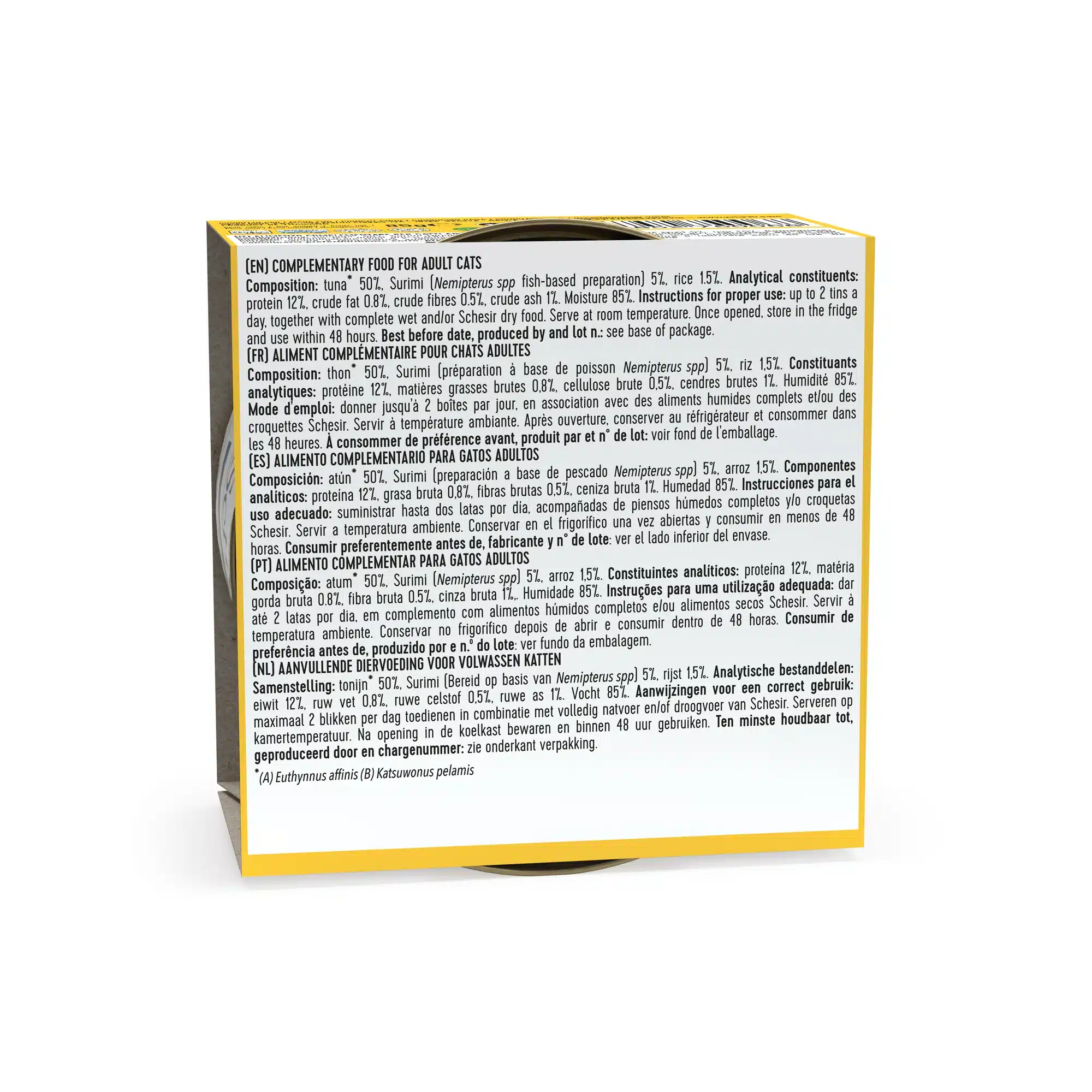 کنسرو گربه شسیر با طعم ماهی تن و سوریمی در ژله – ۸۵ گرمی - نمای 5 کنسرو گربه شسیر با طعم ماهی تن و سوریمی در ژله – ۸۵ گرمی - تصویر 5