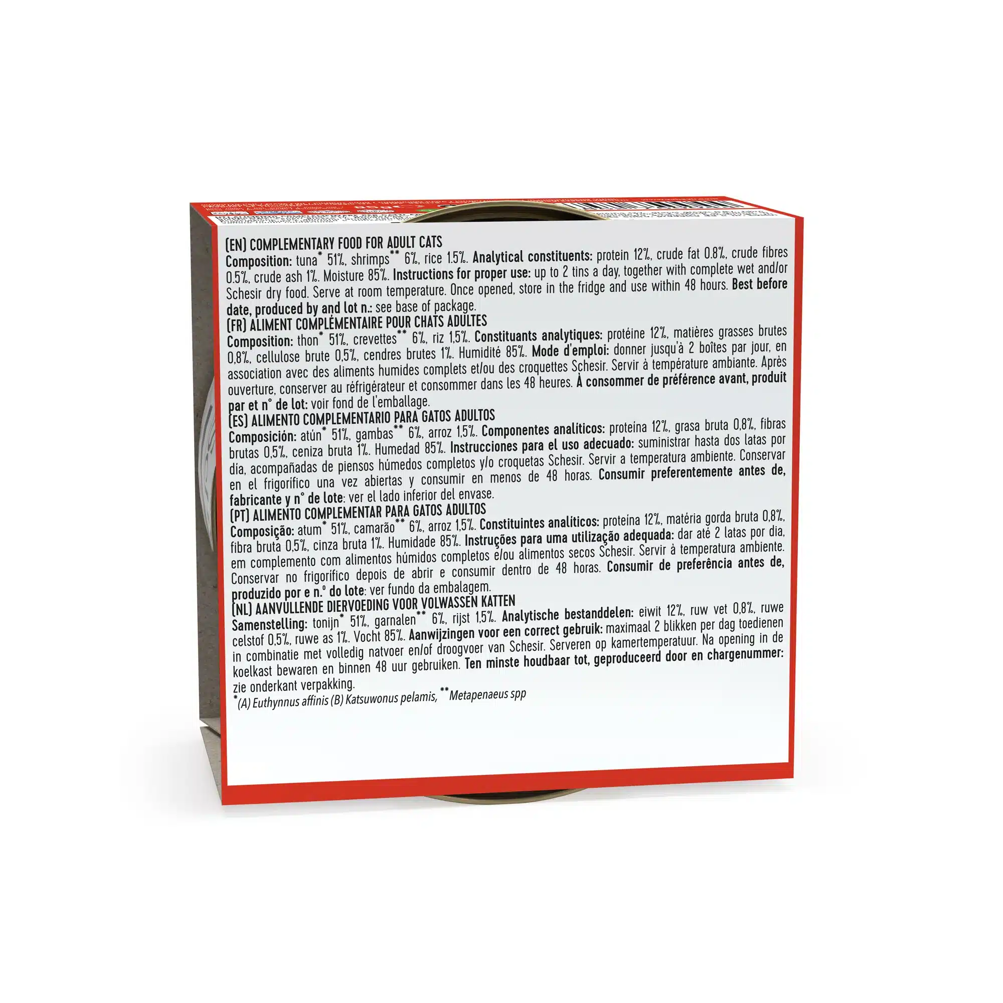 کنسرو گربه شسیر با طعم ماهی تن و میگو در ژله – ۸۵ گرمی - نمای 5 کنسرو گربه شسیر با طعم ماهی تن و میگو در ژله – ۸۵ گرمی - تصویر 5