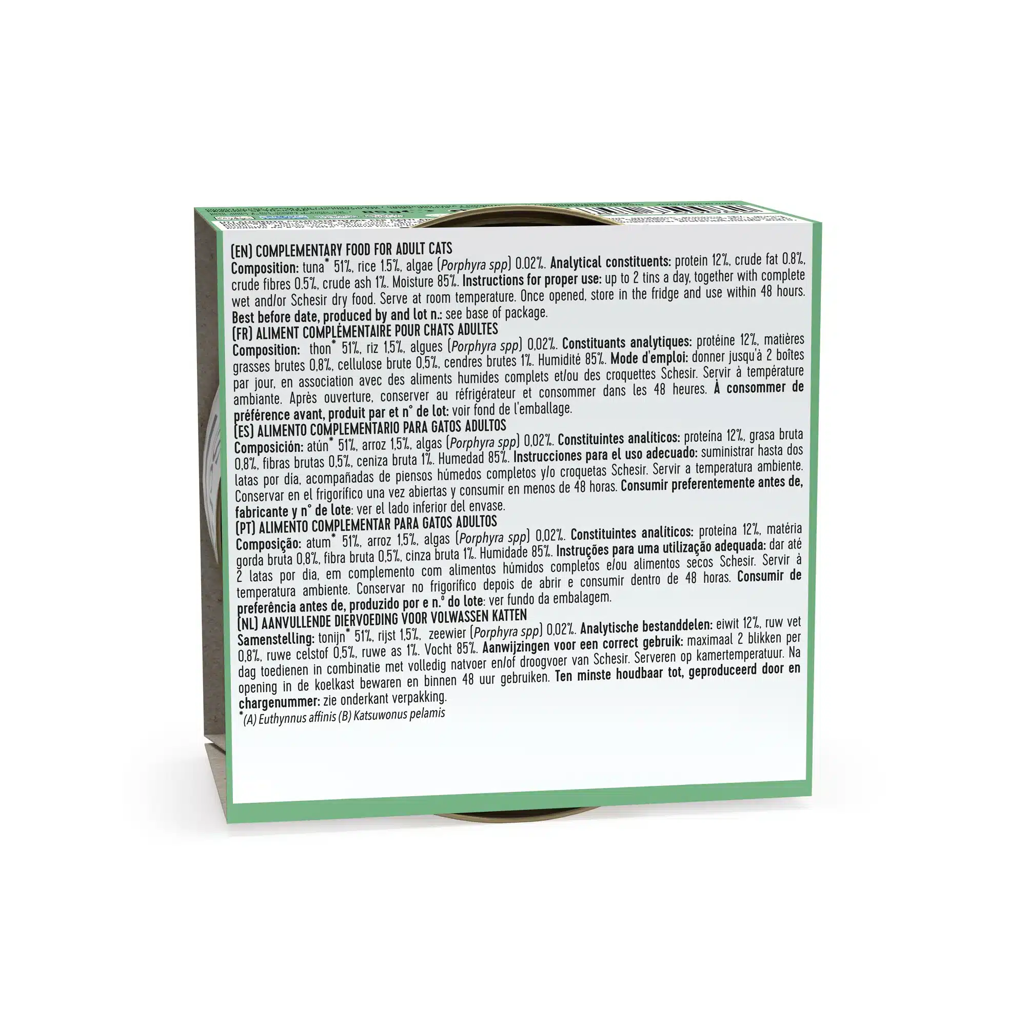 کنسرو گربه شسیر با طعم ماهی تن و جلبک در ژله – ۸۵ گرمی - نمای 5 کنسرو گربه شسیر با طعم ماهی تن و جلبک در ژله – ۸۵ گرمی - تصویر 5