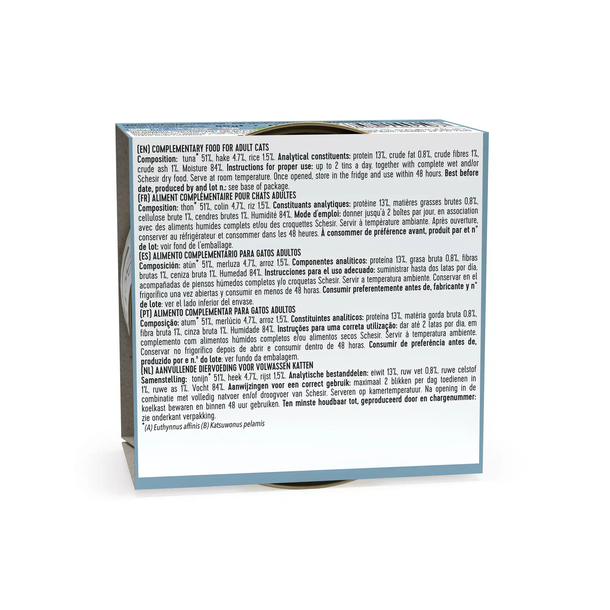 کنسرو گربه شسیر با طعم ماهی تن و هیک در ژله – ۸۵ گرمی - نمای 5 کنسرو گربه شسیر با طعم ماهی تن و هیک در ژله – ۸۵ گرمی - تصویر 5