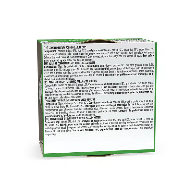 کنسرو گربه شسیر با طعم فیله مرغ در آب مرغ – ۸۵ گرمی - نمای 5 کنسرو گربه شسیر با طعم فیله مرغ در آب مرغ – ۸۵ گرمی - تصویر 5