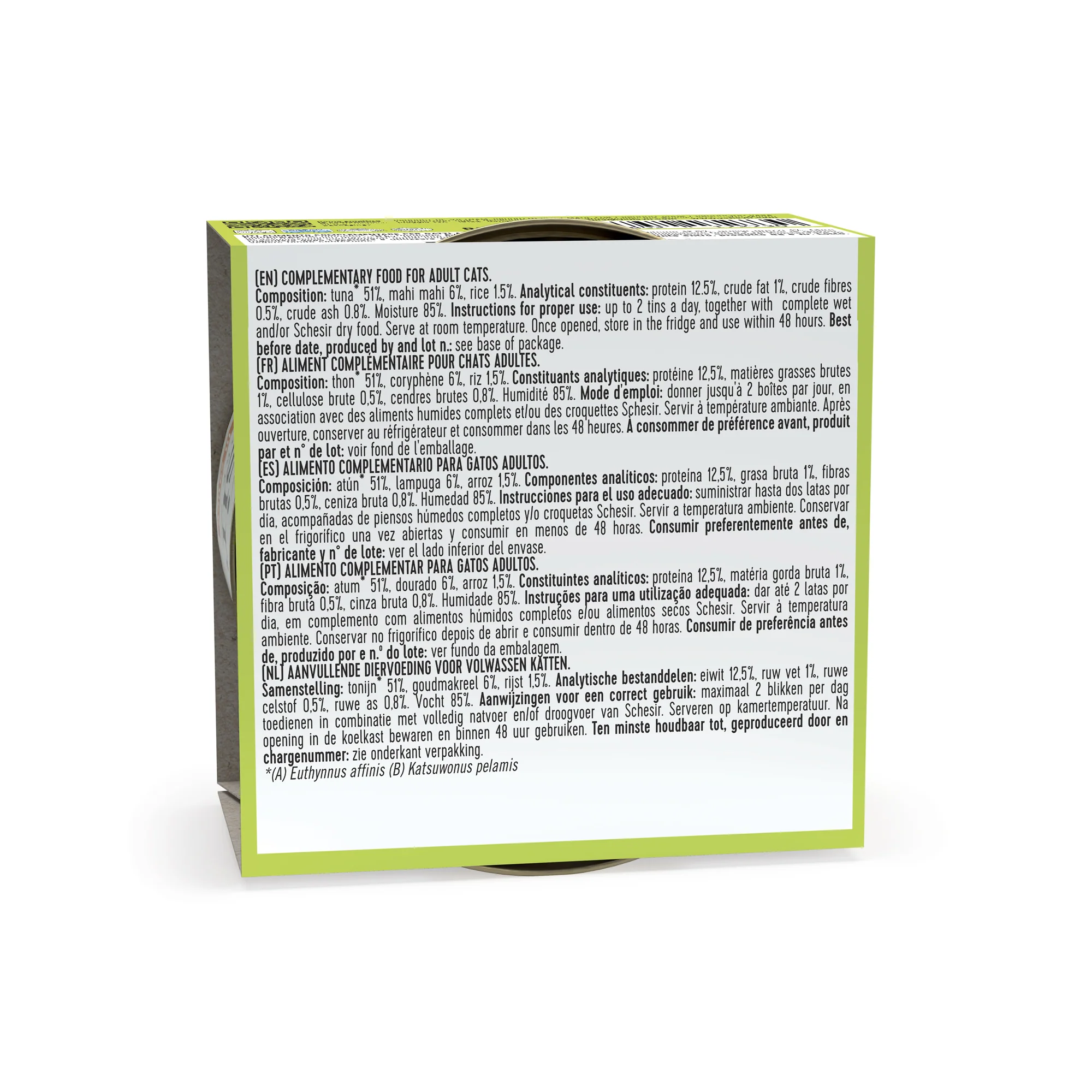 کنسرو گربه شسیر با طعم ماهی تن و گالیت در ژله – ۸۵ گرمی - نمای 4 کنسرو گربه شسیر با طعم ماهی تن و گالیت در ژله – ۸۵ گرمی - تصویر 4