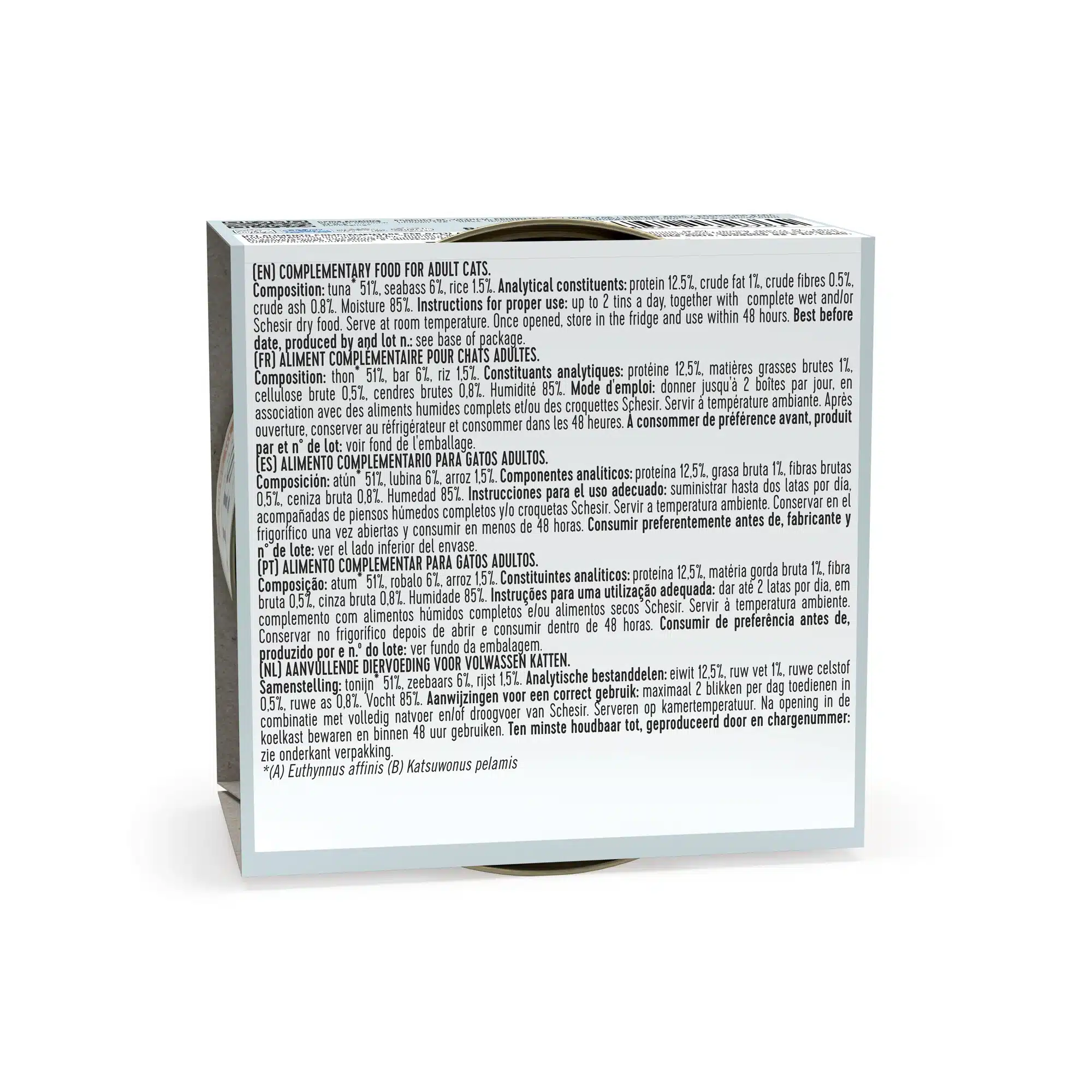 کنسرو گربه شسیر با طعم ماهی تن و سیبس در ژله – ۸۵ گرمی - نمای 4 کنسرو گربه شسیر با طعم ماهی تن و سیبس در ژله – ۸۵ گرمی - تصویر 4