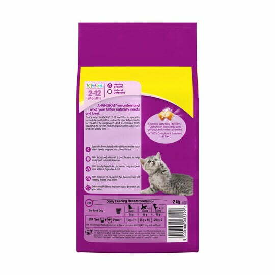 غذای خشک بچه گربه ویسکاس با طعم مرغ وزن 1.9 کیلوگرم - نمای 4 غذای خشک بچه گربه ویسکاس با طعم مرغ وزن 1.9 کیلوگرم - تصویر 4