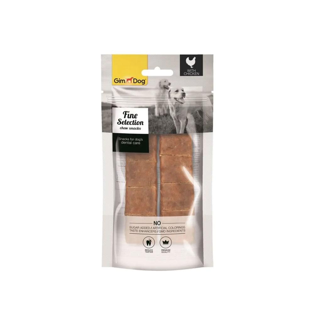 تشویقی سگ فاین سلکشن جیم داگ با طعم مرغ Gimdog Fine Selection وزن 64 گرم - نمای 2 تشویقی سگ فاین سلکشن جیم داگ با طعم مرغ Gimdog Fine Selection وزن 64 گرم - تصویر 2