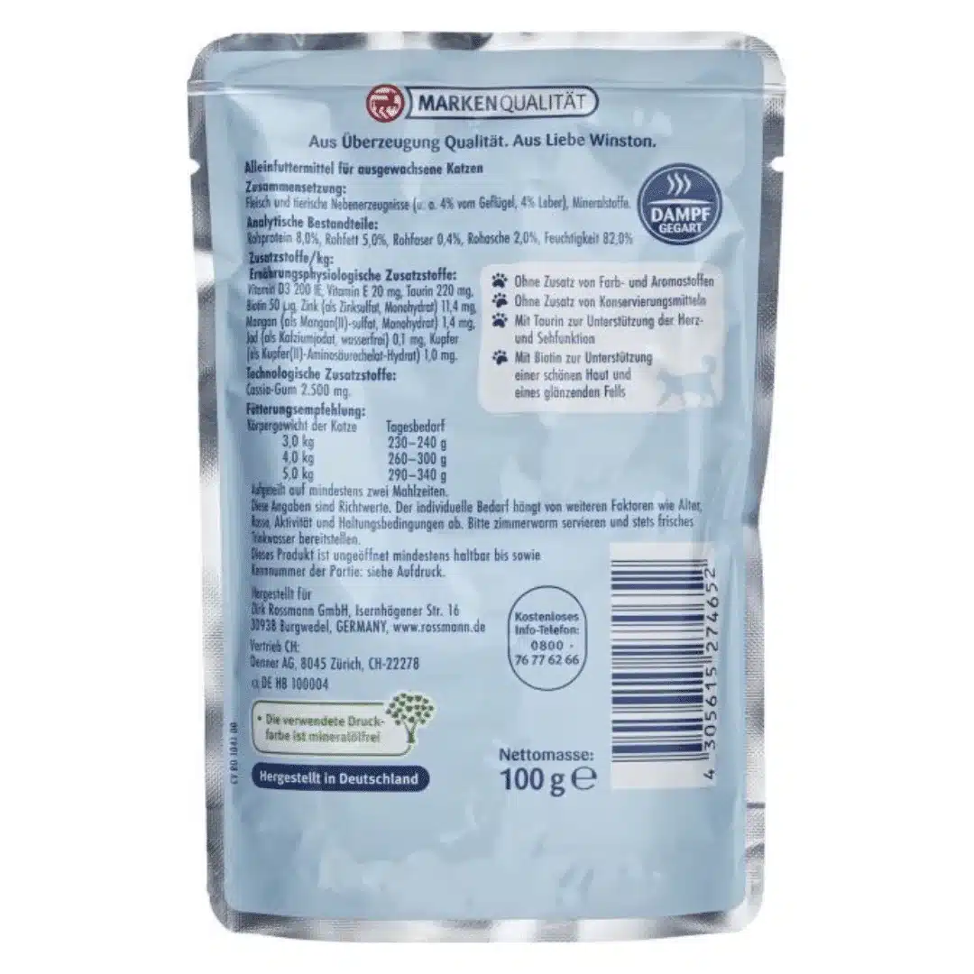 پوچ گربه وینستون با طعم مرغ و جگر در ژله وزن 100 گرم - نمای 3 پوچ گربه وینستون با طعم مرغ و جگر در ژله وزن 100 گرم - تصویر 3