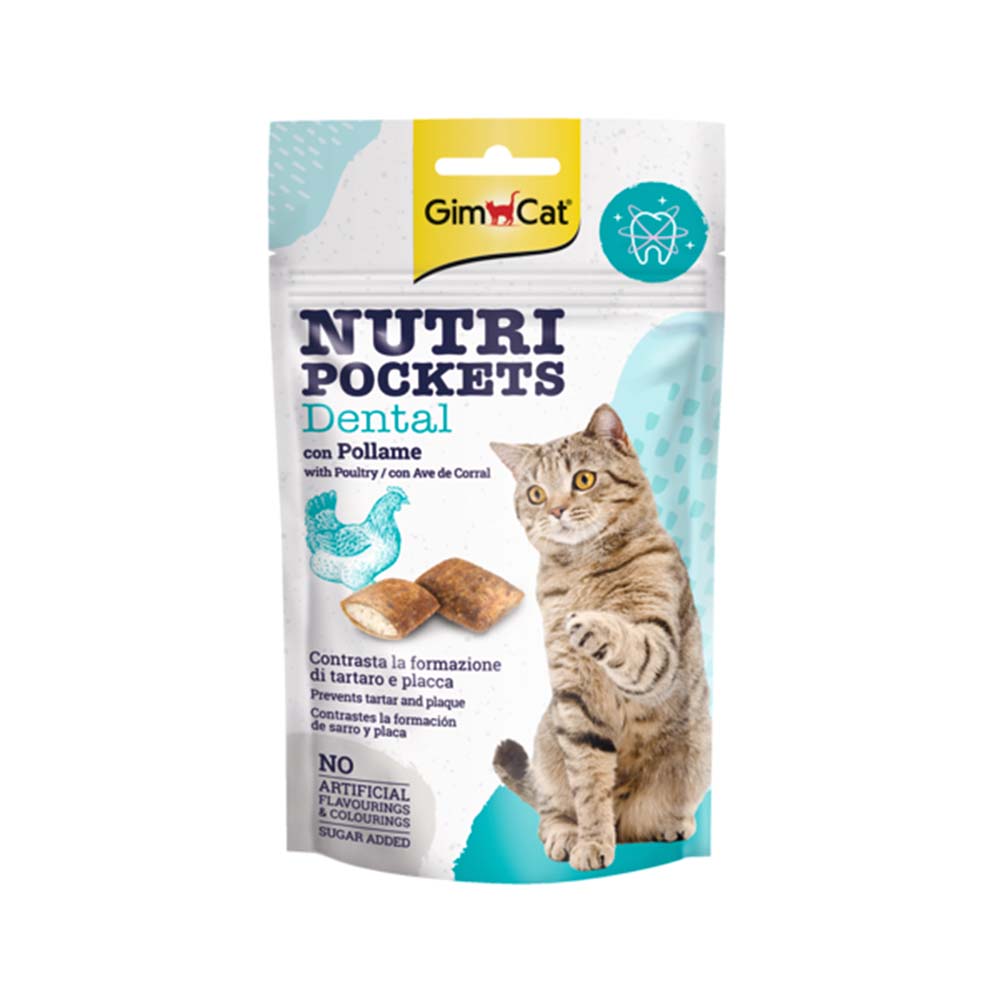 تشویقی مغزدار گربه GimCat با طعم مرغ و خاصیت دنتال وزن 60 گرم - نمای 3 تشویقی مغزدار گربه GimCat با طعم مرغ و خاصیت دنتال وزن 60 گرم - تصویر 3