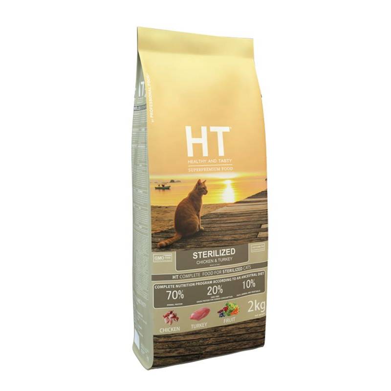 غذای خشک گربه عقیم شده HT با طعم مرغ و بوقلمون بسته 2 کیلوگرمی - نمای 3 غذای خشک گربه عقیم شده HT با طعم مرغ و بوقلمون بسته 2 کیلوگرمی - تصویر 3