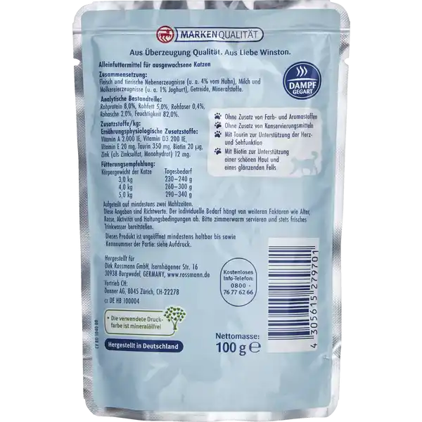 پوچ گربه وینستون با طعم مرغ در سس ماست وزن 100 گرم - نمای 4 پوچ گربه وینستون با طعم مرغ در سس ماست وزن 100 گرم - تصویر 4