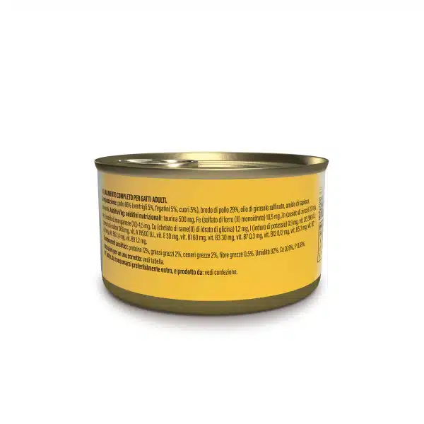 کنسرو گربه شسیر سری افتر دارک با طعم مرغ در آبگوشت ۸۰ گرمی - نمای 5 کنسرو گربه شسیر سری افتر دارک با طعم مرغ در آبگوشت ۸۰ گرمی - تصویر 5