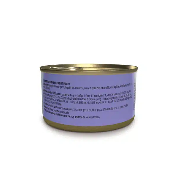 کنسرو گربه شسیر سری افتر دارک با طعم مرغ و اردک در آبگوشت ۸۰ گرمی - نمای 5 کنسرو گربه شسیر سری افتر دارک با طعم مرغ و اردک در آبگوشت ۸۰ گرمی - تصویر 5