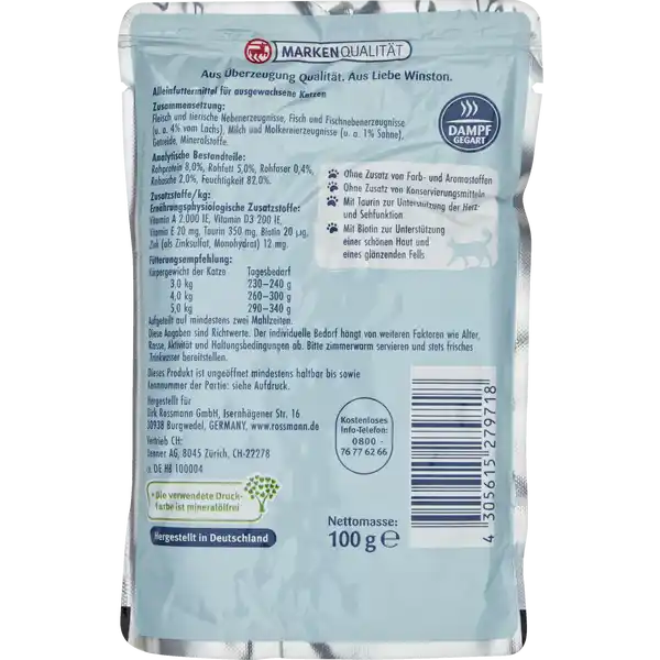 پوچ گربه وینستون با طعم سالمون در سس خامه وزن 100 گرم - نمای 4 پوچ گربه وینستون با طعم سالمون در سس خامه وزن 100 گرم - تصویر 4