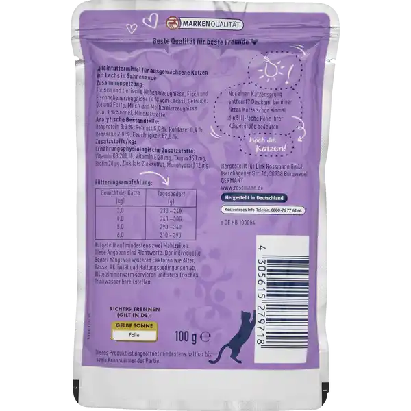 پوچ گربه وینستون با طعم سالمون در سس خامه وزن 100 گرم - نمای 5 پوچ گربه وینستون با طعم سالمون در سس خامه وزن 100 گرم - تصویر 5