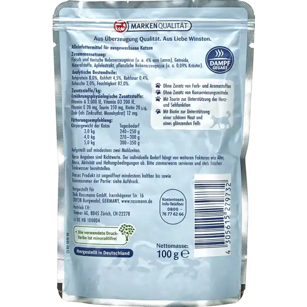 پوچ گربه وینستون با طعم گوشت بره در سس وزن 100 گرم - نمای 4 پوچ گربه وینستون با طعم گوشت بره در سس وزن 100 گرم - تصویر 4