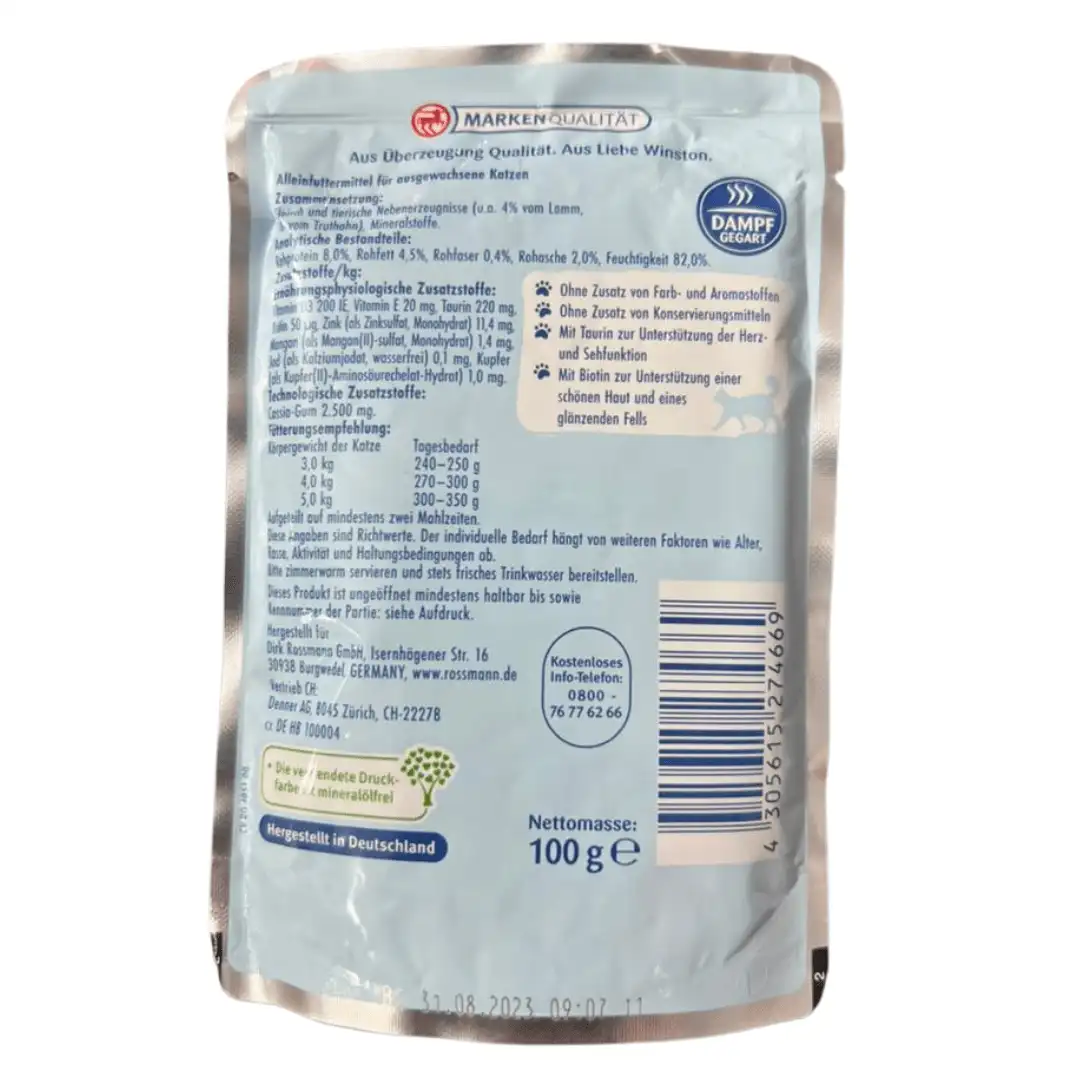 پوچ گربه وینستون با طعم بره و بوقلمون در ژله وزن 100 گرم - نمای 3 پوچ گربه وینستون با طعم بره و بوقلمون در ژله وزن 100 گرم - تصویر 3