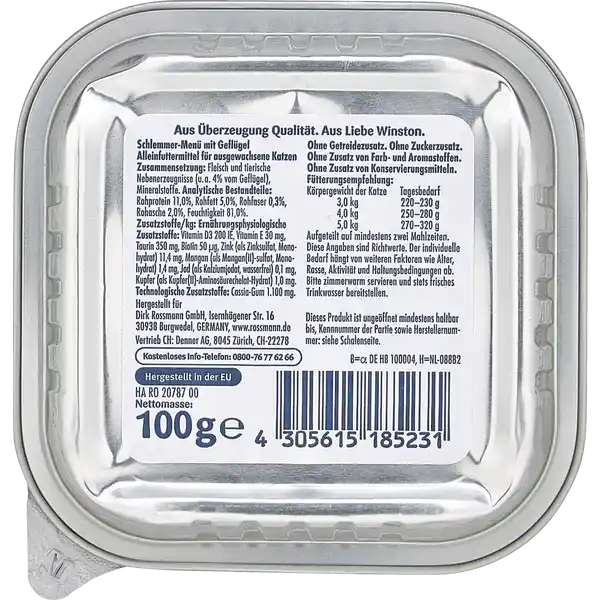 ووم گربه😸 وینستون با طعم مرغ وزن 100 گرم - نمای 3 ووم گربه😸 وینستون با طعم مرغ وزن 100 گرم - تصویر 3