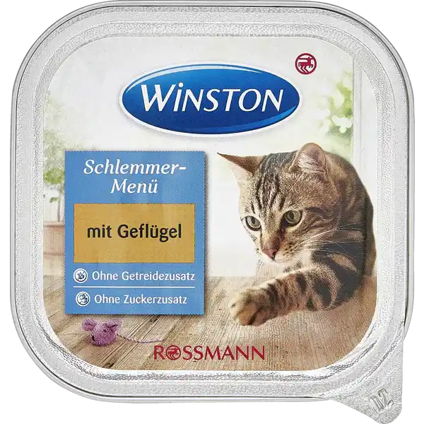 ووم گربه😸 وینستون با طعم مرغ وزن 100 گرم - نمای 4 ووم گربه😸 وینستون با طعم مرغ وزن 100 گرم - تصویر 4