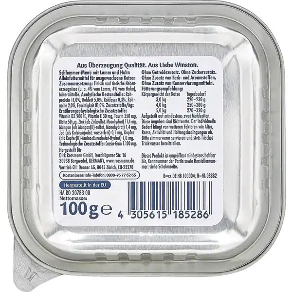 ووم گربه😸 وینستون با طعم گوشت بره و مرغ وزن 100 گرم - نمای 3 ووم گربه😸 وینستون با طعم گوشت بره و مرغ وزن 100 گرم - تصویر 3