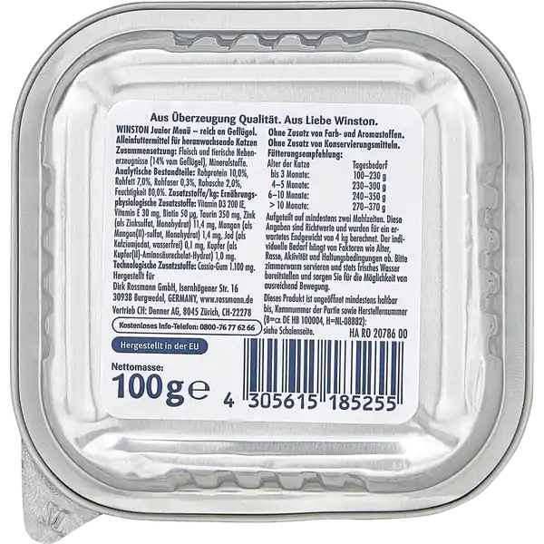 ووم بچه گربه😸 وینستون با طعم مرغ وزن 100 گرم - نمای 3 ووم بچه گربه😸 وینستون با طعم مرغ وزن 100 گرم - تصویر 3