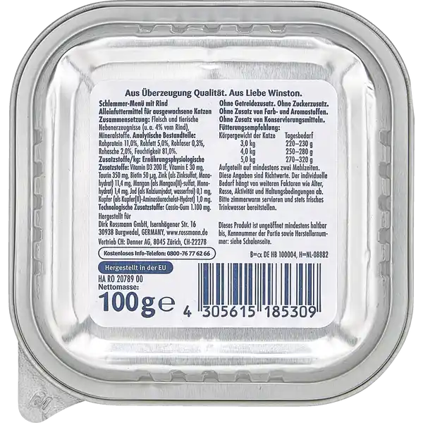 ووم گربه وینستون با طعم گوشت گاو وزن 100 گرم - نمای 3 ووم گربه وینستون با طعم گوشت گاو وزن 100 گرم - تصویر 3