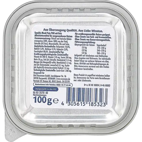 ووم گربه😸 وینستون با طعم بوقلمون و برنج وزن 100 گرم - نمای 3 ووم گربه😸 وینستون با طعم بوقلمون و برنج وزن 100 گرم - تصویر 3