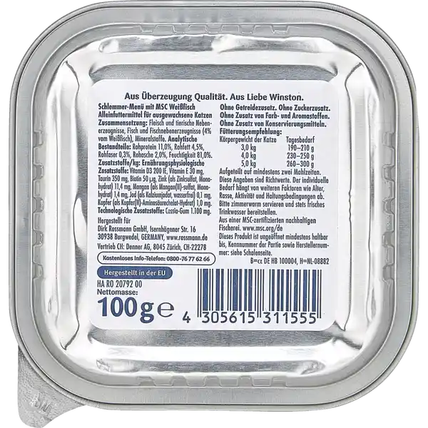 ووم گربه😸 وینستون با طعم ماهی سفید وزن 100 گرم - نمای 3 ووم گربه😸 وینستون با طعم ماهی سفید وزن 100 گرم - تصویر 3