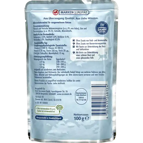 پوچ گربه وینستون با طعم مرغ در پوسته تخم مرغ وزن 100 گرم - نمای 4 پوچ گربه وینستون با طعم مرغ در پوسته تخم مرغ وزن 100 گرم - تصویر 4