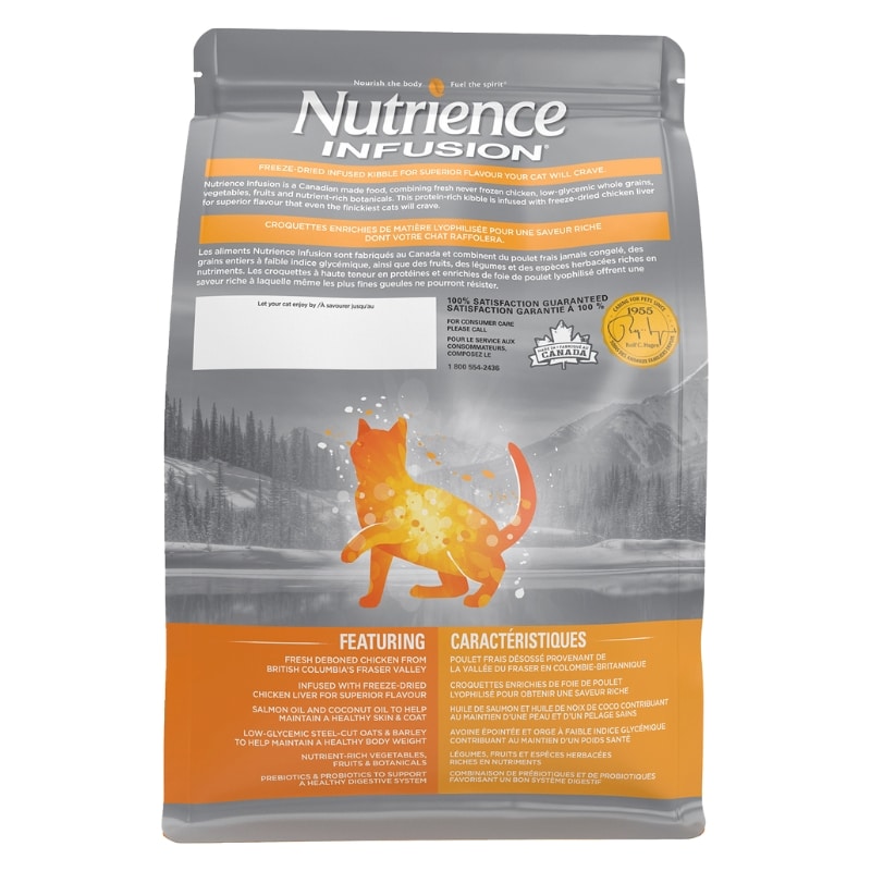 غذای گربه بالغ نوترینس مدل اینفیوژن با طعم مرغ وزن ۲.۲۷ کیلوگرم - نمای 4 غذای گربه بالغ نوترینس مدل اینفیوژن با طعم مرغ وزن ۲.۲۷ کیلوگرم - تصویر 4