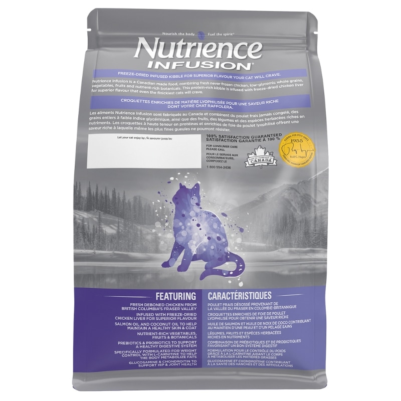 غذای گربه عقیم شده نوترینس مدل اینفیوژن با طعم مرغ – مناسب کنترل وزن – وزن ۲.۲۷ کیلوگرم - نمای 4 غذای گربه عقیم شده نوترینس مدل اینفیوژن با طعم مرغ – مناسب کنترل وزن – وزن ۲.۲۷ کیلوگرم - تصویر 4