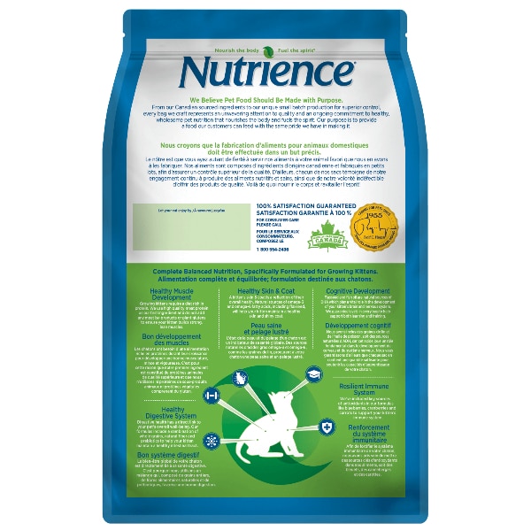 غذای بچه گربه نوترینس مدل اورجینال با طعم مرغ وزن 2.5 کیلوگرم - نمای 4 غذای بچه گربه نوترینس مدل اورجینال با طعم مرغ وزن 2.5 کیلوگرم - تصویر 4