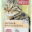 پوچ گربه داین بستس با طعم بوقلمون و ژامبون در ژله وزن 100 گرم - نمای 3 پوچ گربه داین بستس با طعم بوقلمون و ژامبون در ژله وزن 100 گرم - تصویر 3