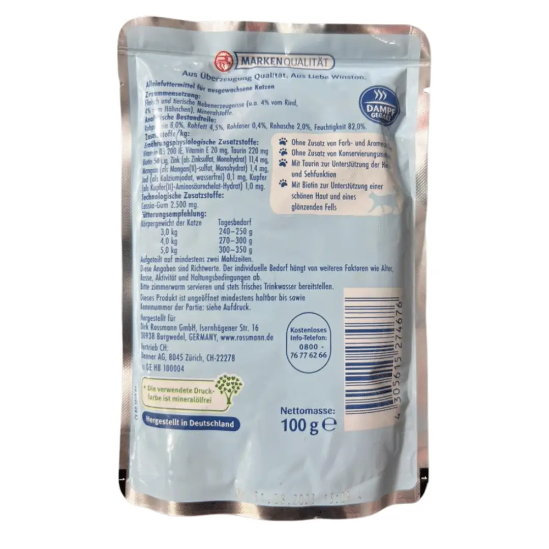 پوچ گربه وینستون با طعم گوشت گاو و مرغ در ژله وزن 100 گرم - نمای 3 پوچ گربه وینستون با طعم گوشت گاو و مرغ در ژله وزن 100 گرم - تصویر 3